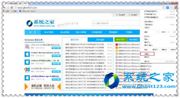 Ghost win10ϵyйȸg[_ضWO÷