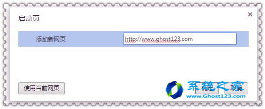 Ghost win10ϵyйȸg[_ضWO÷