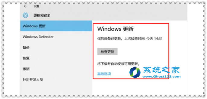 win10 ghostϵy׃ռÎĽQDĽ̳