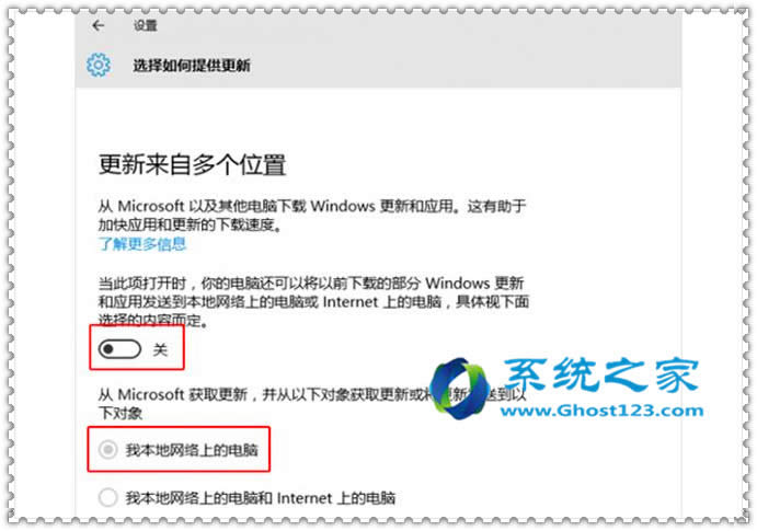 win10 ghostϵy׃ռÎĽQDĽ̳