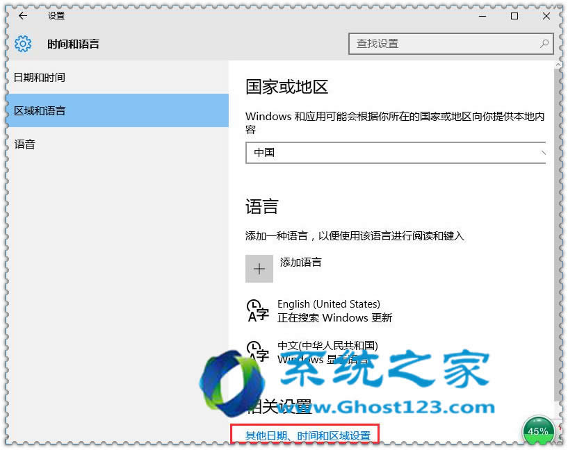 ghost win10ϵyԓôO