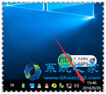 win10提示:啟用Microsoft邊緣的黑暗主題
