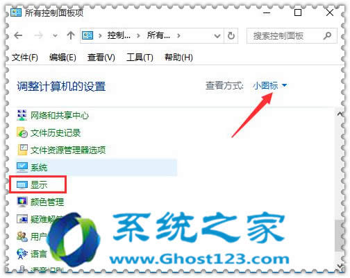 WIN10ϵy(tng)d64λ˳r䛽Ĳ