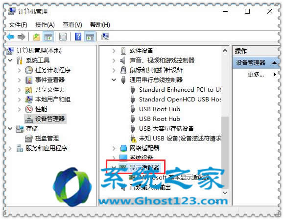 win10 64λϵy(tng)_J(rn)p@Ъ(d)@ГQ