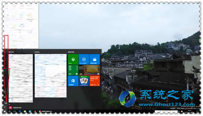 GHOST WIN10I(y)ϵy(tng)_C(yng)̎