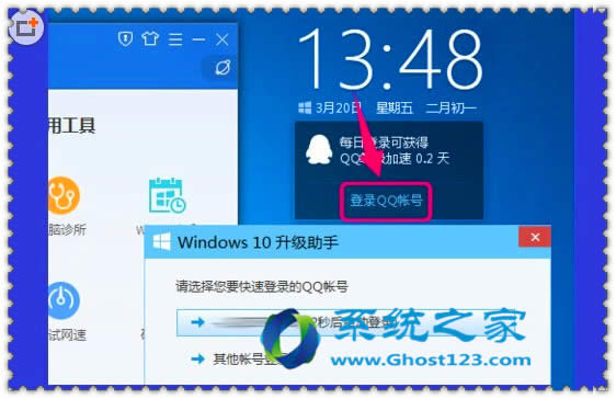 ghost win10(j)ʲôh