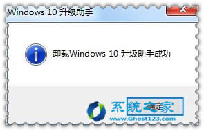 ghost win10(j)ʲôh