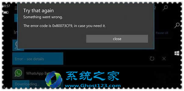 ֙CWin10ϵye`0x80073cf9ôkѽ