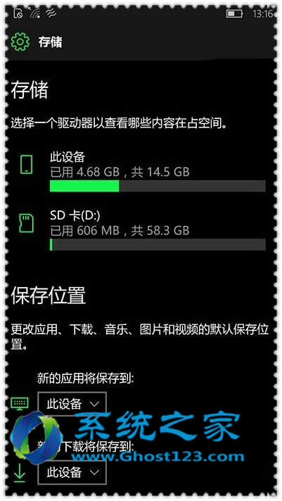 ֙CWin10ϵye`0x80073cf9ôkѽ