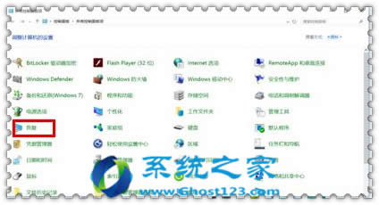 õWin10ϵy(tng)X΄(chung)֏ͽ|