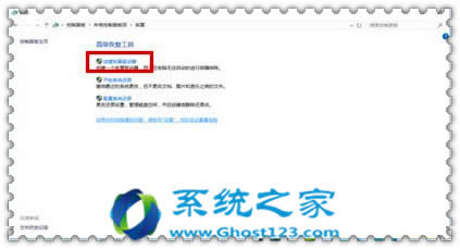 õWin10ϵy(tng)X΄(chung)֏ͽ|