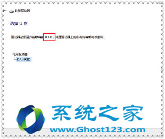 õWin10ϵy(tng)X΄(chung)֏ͽ|