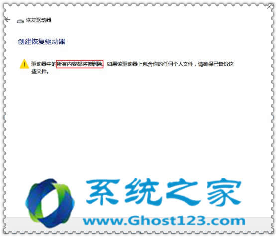 õWin10ϵy(tng)X΄(chung)֏ͽ|