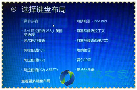 Ghost Win10֏(f)|(zh)߻֏(f)ϵy(tng)(yng)