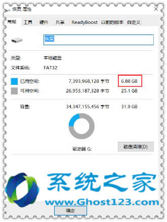 õWin10ϵy(tng)X΄(chung)֏ͽ|