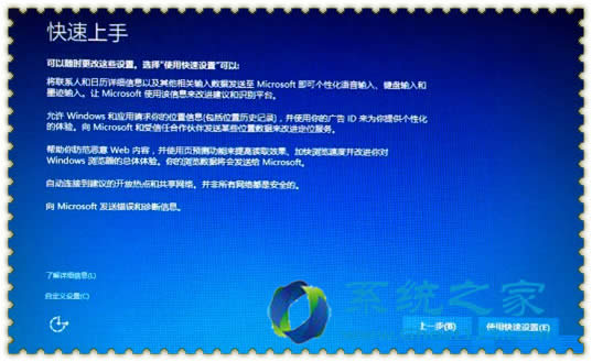 Ghost Win10֏(f)|(zh)߻֏(f)ϵy(tng)(yng)