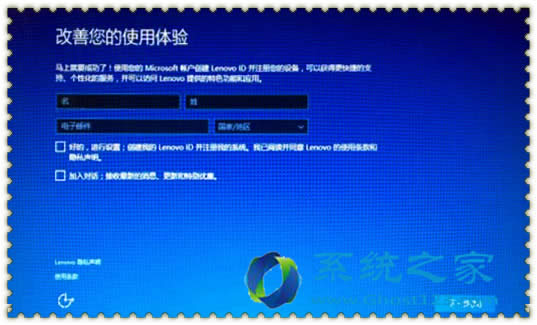 Ghost Win10֏(f)|(zh)߻֏(f)ϵy(tng)(yng)