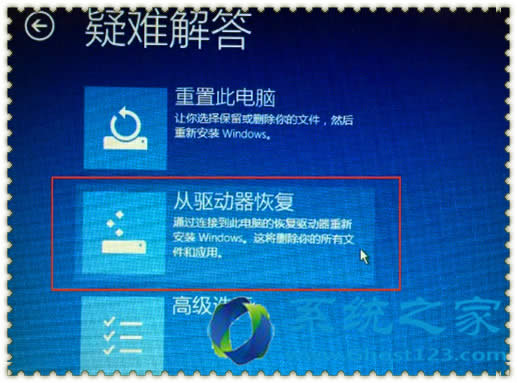 Ghost Win10֏(f)|(zh)߻֏(f)ϵy(tng)(yng)