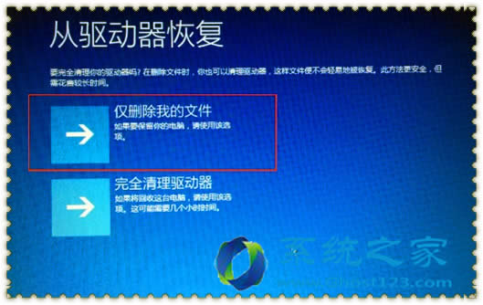 Ghost Win10֏(f)|(zh)߻֏(f)ϵy(tng)(yng)