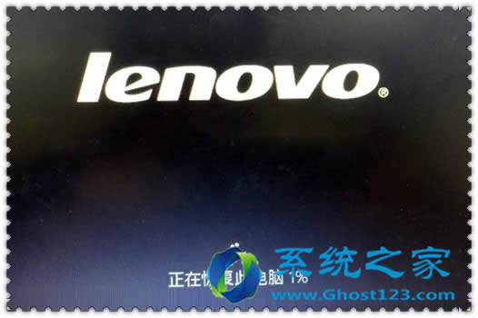 Ghost Win10֏(f)|(zh)߻֏(f)ϵy(tng)(yng)