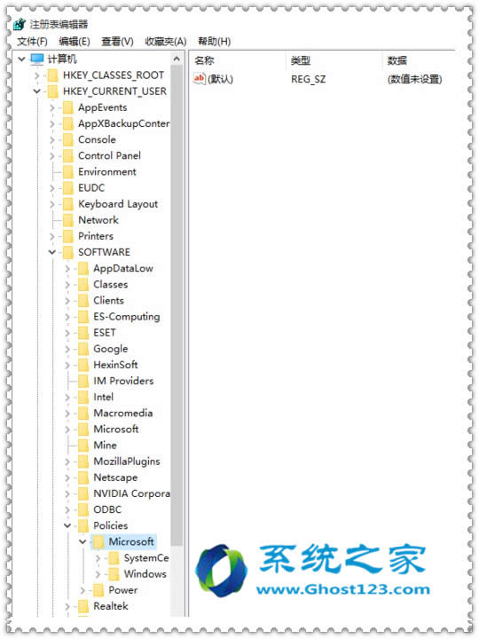 解決win10系統(tǒng)專業(yè)版綁定主頁的應急處理