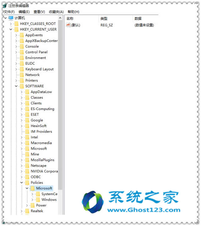 解決win10系統(tǒng)專業(yè)版綁定主頁的應急處理