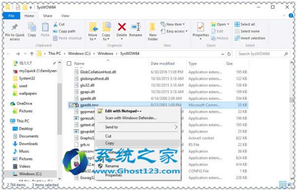 win10 64λϵy(tng)ӿP(gun)]г֮