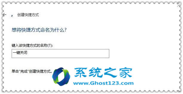 win10 64λϵy(tng)ӿP(gun)]г֮