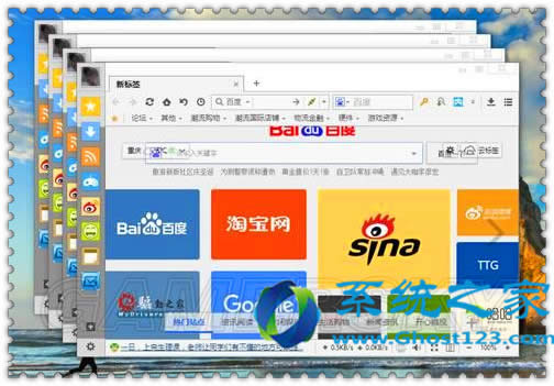 Ghost123教你一機(jī)兩用的Win10系統(tǒng)分屏方法安裝