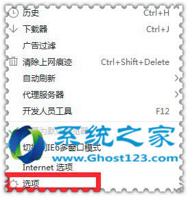 Ghost win10 1607I氲ȫÄohļA 1607
