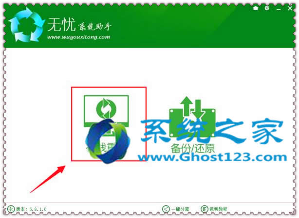 win7 64λŞھ(j)win10Ĳ(j)