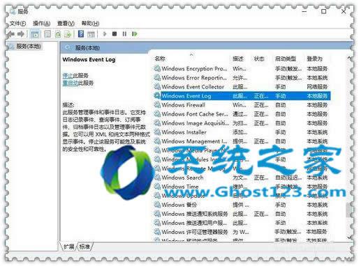 win10ϵy(tng)ħF7.0D?jng)]