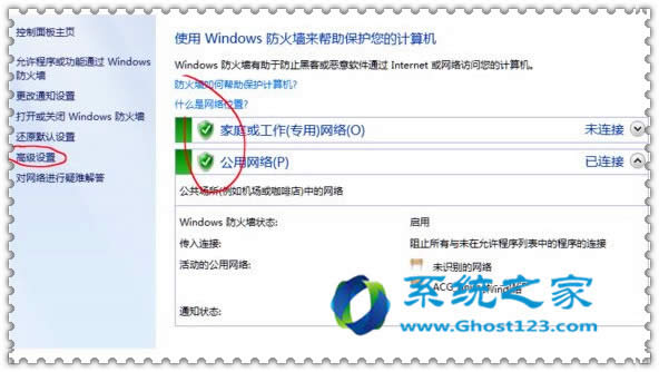 P]Win10ϵypotplayer 64λԄӸʾ