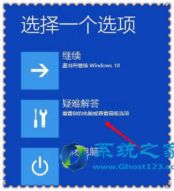 Win10ϵy°boffice2013e`1406ʾd