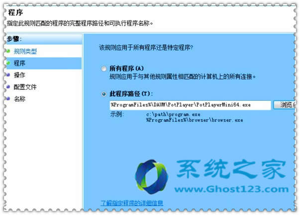 P]Win10ϵypotplayer 64λԄӸʾ
