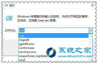 解決win10系統無法刪除文件提示沒有權限的方法 64位