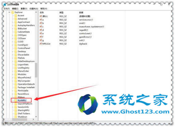 win10ϵy(tng)\(yn)Сvʷӛ䛵עԱ