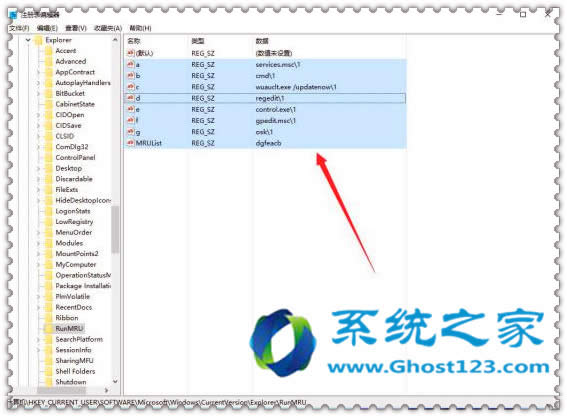 win10ϵy(tng)\(yn)Сvʷӛ䛵עԱ