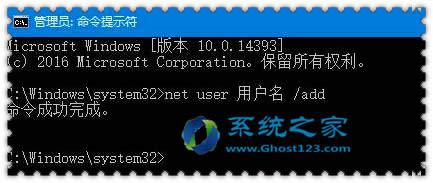 ghost Win10系統(tǒng)打開軟件提示“服務(wù)器沒有及時響應(yīng)或控制請求”錯誤