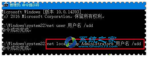 ghost Win10系統(tǒng)打開軟件提示“服務(wù)器沒有及時響應(yīng)或控制請求”錯誤