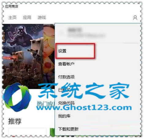 好方法解決Ghost win10磁盤(pán)使用率100%解決方法