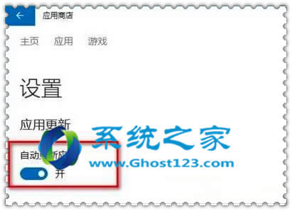 好方法解決Ghost win10磁盤(pán)使用率100%解決方法