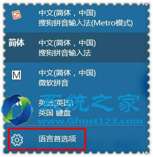 好方法解決Ghost win10磁盤(pán)使用率100%解決方法