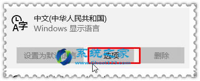 好方法解決Ghost win10磁盤(pán)使用率100%解決方法