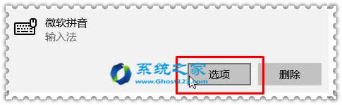 好方法解決Ghost win10磁盤(pán)使用率100%解決方法