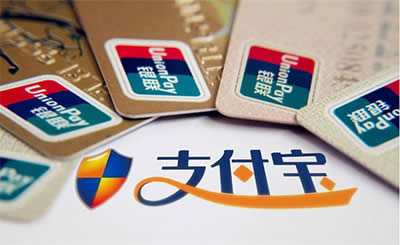 ghost Win10系統(tǒng)下支付寶提現(xiàn)8招省錢法