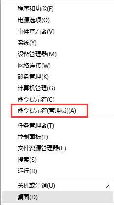 _P]ghost Win10ϵyWindows Updateյķ