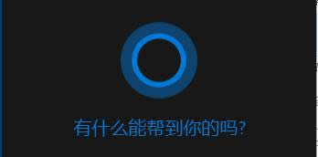 ע(c)Qbghost Win10оIP(yng)(yu)