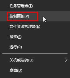 ע(c)Qbghost Win10оIP(yng)(yu)