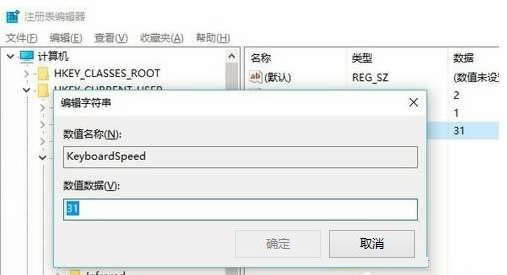 ע(c)Qbghost Win10оIP(yng)(yu)